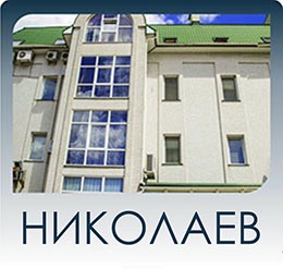 Приватні клініка, лікування алкогольної та наркотичної залежності в Україні