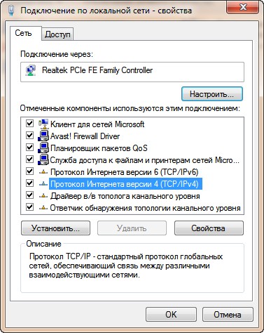 Проста настройка базової станції mikrotik