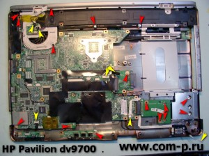 Szétszerelése laptop HP Pavilion DV9700, számítógép segítségével