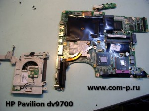 Szétszerelése laptop HP Pavilion DV9700, számítógép segítségével