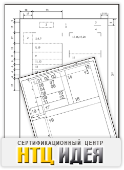 Develop Form (pho), STC ötlet