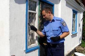 Реформа кримінальної поліції в Україні