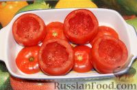 Reteta pentru tomate umplute cu