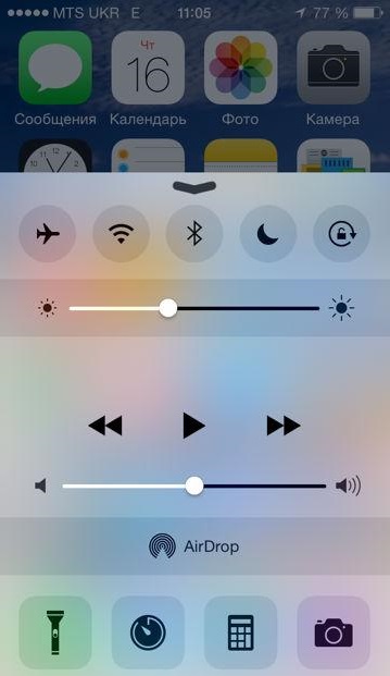 Modul de economisire a energiei iPhone cum să porniți, opriți ce este activat indicatorul pentru bateria galbenă