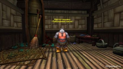 Horgászat, halászat homályába Pandaria útmutató, 525-600, mint a hal a wow, bot