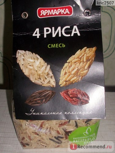 Рис ярмарок суміш 4 рису - «дорого, але дуже-дуже смачно! Фото і рецепт! 