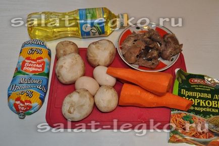 Салат з курячих потрухів з морквою - рецепт з фото