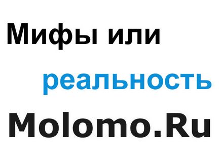 Найвідоміші хакери в світі