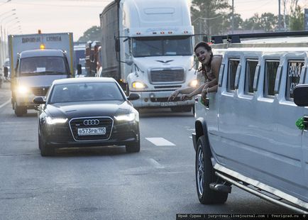 Miracolele miracole cosmo Anvelopa nu a aprins copilărească! (Fotoreport detaliat)