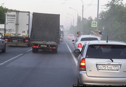 Miracolele miracole cosmo Anvelopa nu a aprins copilărească! (Fotoreport detaliat)