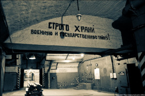 Titkos tengeralattjáró bázis Balaklava, hogyan lehet kijutni Szevasztopol és látogasson el a Múzeum