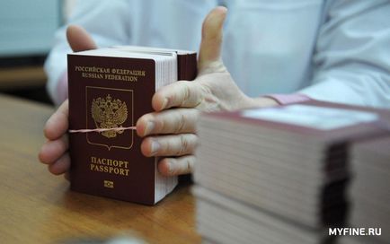 Штраф за прострочений паспорт в 2017 році