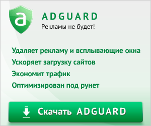 Descărcare gratuită - doctor huberk pc 2 (accelerează) Descărcare gratuită - hauberk pc doctor 2