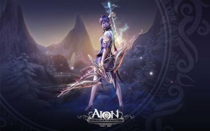 Слідопит, aion