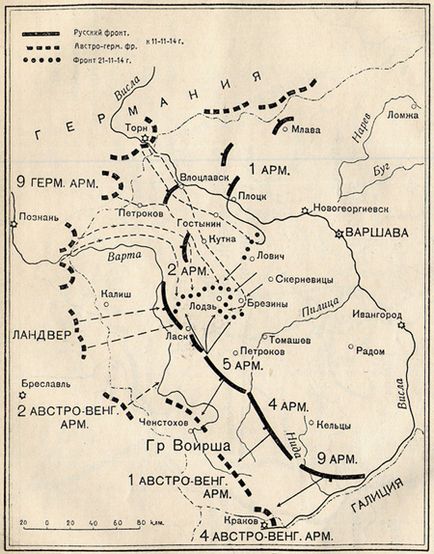 Зламаний - паровий каток