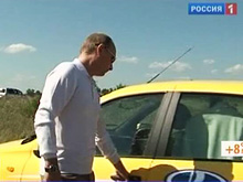 Smi ladaka-kalina - Vladimir Putin în timpul călătoriei a scârțâit