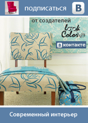 A kombináció a zöld szín a konyhában, lookcolor (blend) A kombináció a zöld szín a konyhában, lookcolor