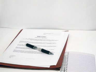 a követelés hozzájárulása minta (igényt) A követelés hozzájárulása minta