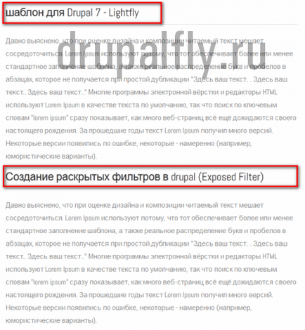 Crearea șablonului pentru drupal 7, de exemplu