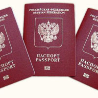 Термін дії закордонного паспорта скільки діє