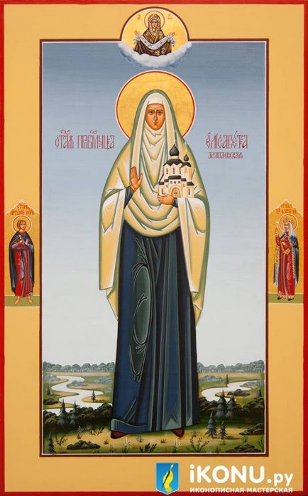 Sfanta Elisabeta (Elizabeta) Alapaev, icoane ale sfintilor (icoane personale), pictograme, pictograme