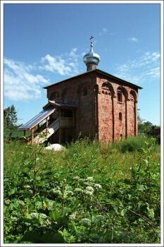 Святий воїн міна, «миру для світу випроси»