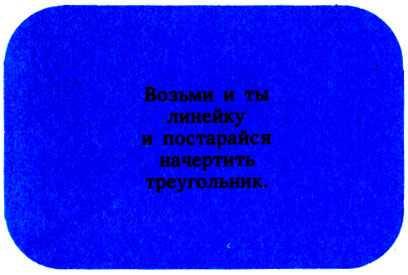 Зошит третя одна тисяча дев'ятсот вісімдесят вісім житомирський в