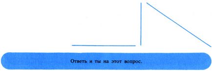 Cea de-a treia carte a lui Jytomyr din 1988