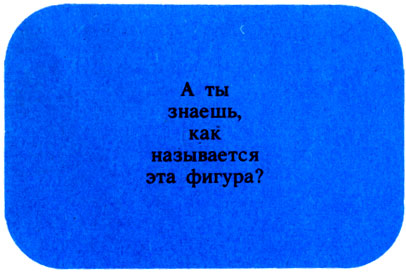 Зошит третя одна тисяча дев'ятсот вісімдесят вісім житомирський в