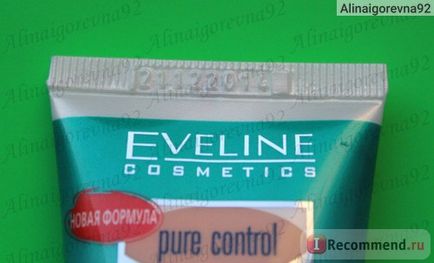 Eveline control pur pentru pielea cu probleme - 