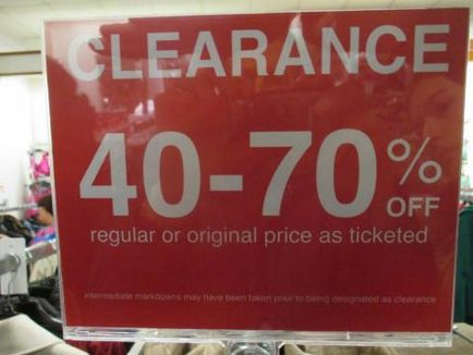 Trading JCPenney hálózat (JCPenney) JCPenney kereskedelmi hálózat