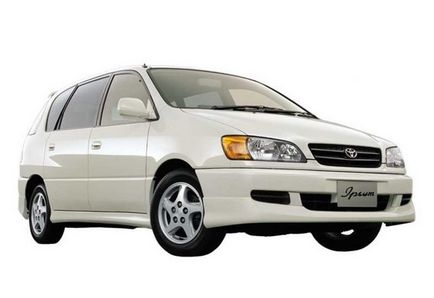 Toyota ipsum