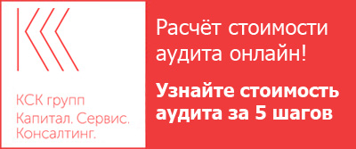 Облік збитку від поступки права вимоги по-новому