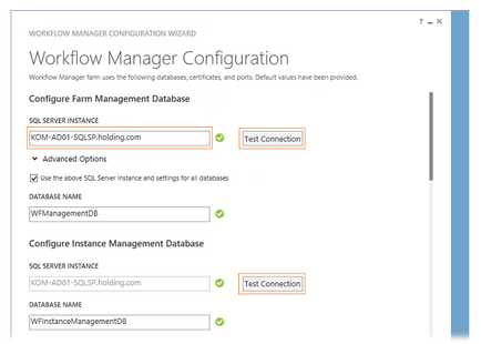 Установка і настройка workflow manager 1