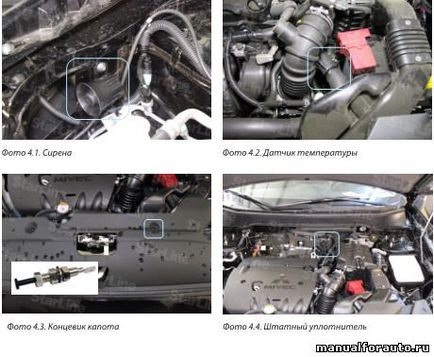 Instalarea de alarme pe punctele de conexiune Mitsubishi asx