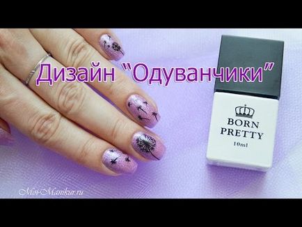 Által feltöltött videók felhasználó „manikűr otthon Tanya” (videók) Által feltöltött videók felhasználó „manikűr otthon Tanya”