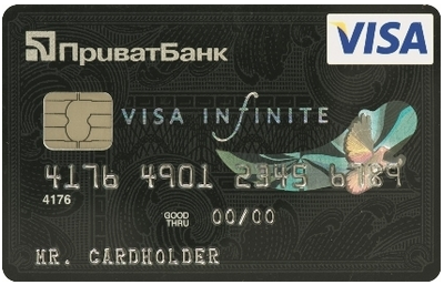 Visa infinite - cамая престижна карта в світі, замовити безкоштовно, оформити visa infinity,