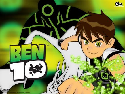 Все про мультсеріал «бен 10», дитячі ботаніки сайт для батьків і дітей! Дитячі ботаніки сайт