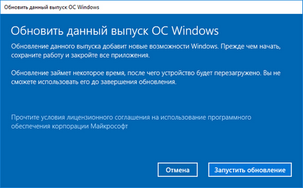 Ferestre 10 la fluxurile de lucru dovedite pentru Windows 10