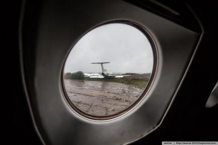 Aeroportul abandonat 