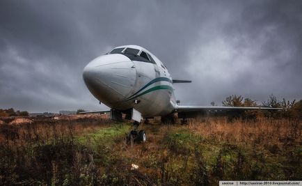 Aeroportul abandonat 