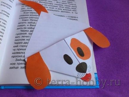Закладка-куточок собачка з паперу своїми руками