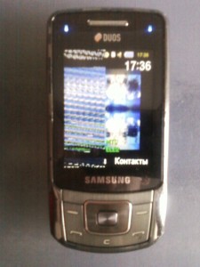 Înlocuirea telefonului mobil Samsung samsung b5702