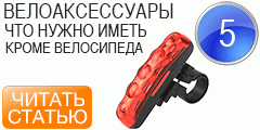 Записки нелегального іммігранта, сайт котовского