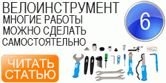 Записки нелегального іммігранта, сайт котовского