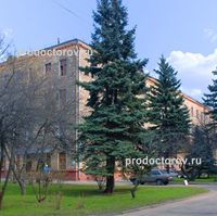 Жіноча консультація лікарні №70 Новогирєєво - 20 лікарів, 179 відгуків, москва