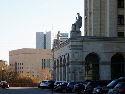 Kudrinskaya tér épület Moszkva (kudrinskaya tér épület) Kudrinskaya tér épület Moszkva