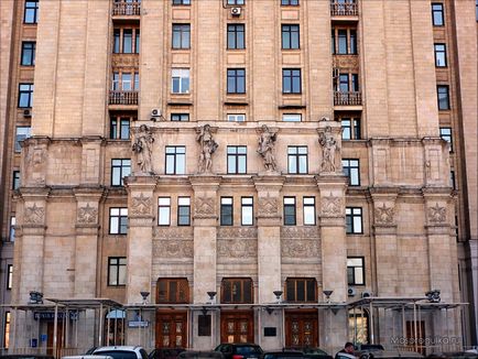 Casă rezidențială de pe piața Kudrinskaya din Moscova
