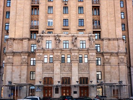 Kudrinskaya tér épület Moszkva (lakossági) Kudrinskaya tér épület Moszkva