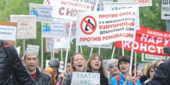 Жителі 452 будинків москви проголосували проти знесення за програмою реновації